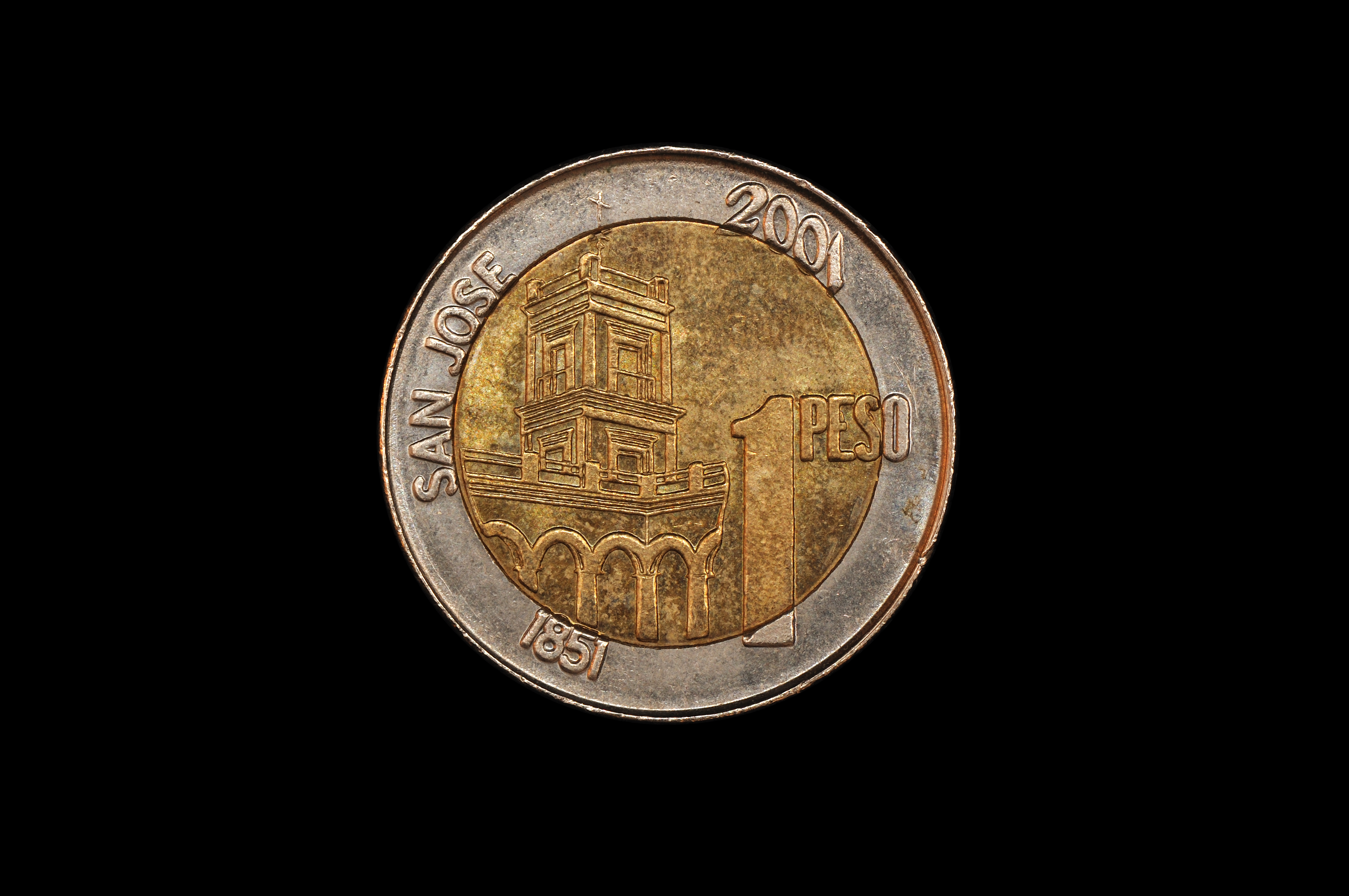 Moneda de un peso (Urquiza) (cruz)