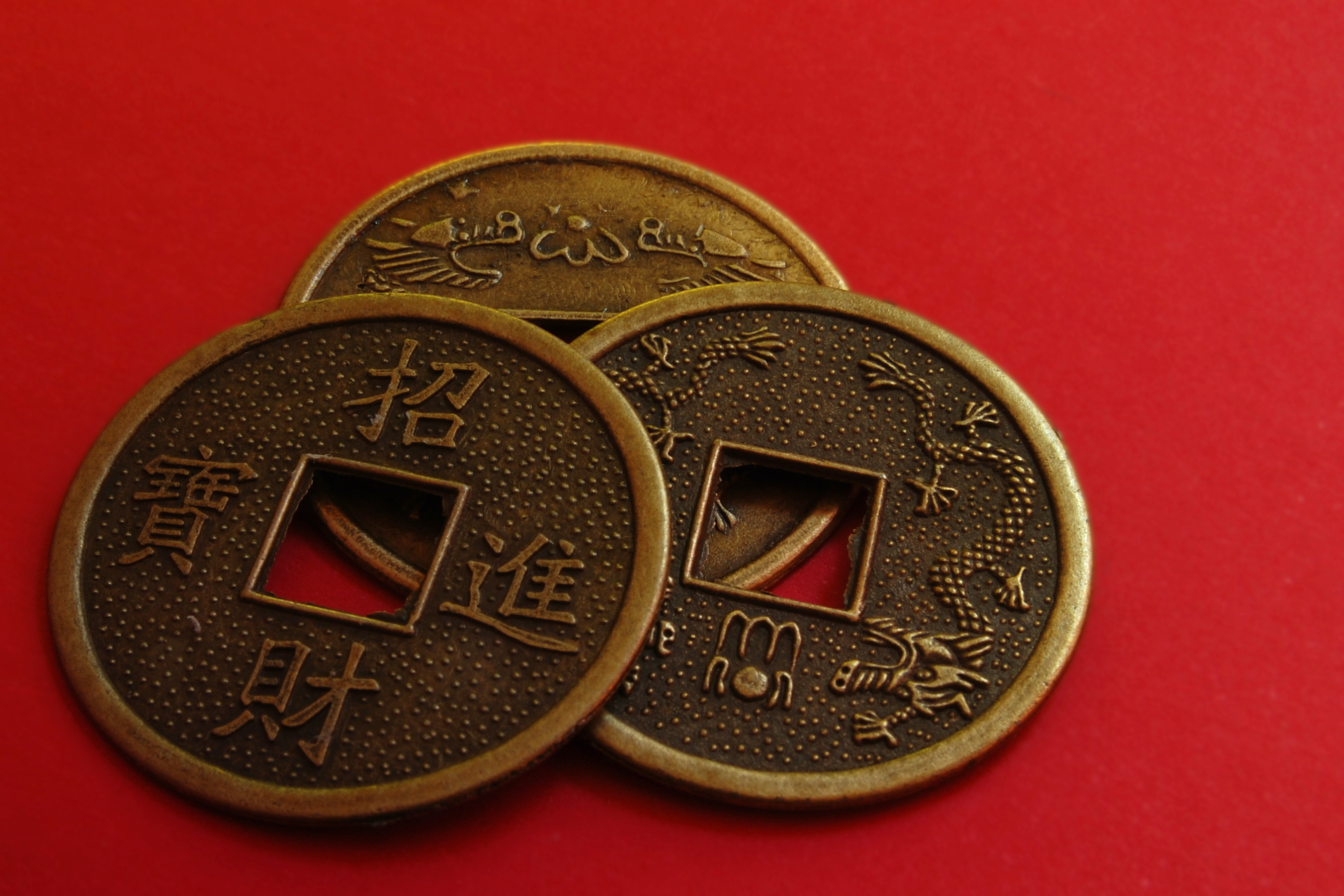 Monedas chinas